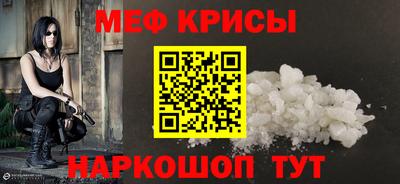 амф Бугуруслан