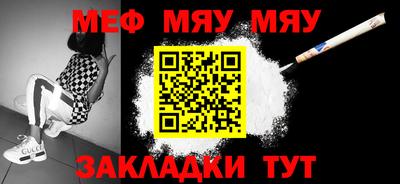 ECSTASY Бузулук