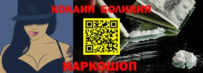 ECSTASY Бузулук