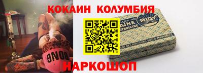 амф Бугуруслан