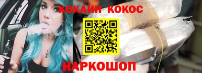 ECSTASY Бузулук