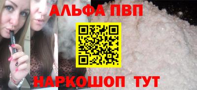 ECSTASY Бузулук