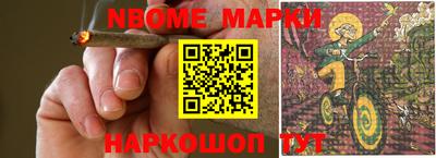амф Бугуруслан