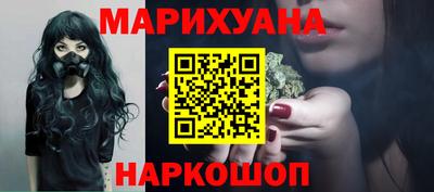 кристаллы Будённовск