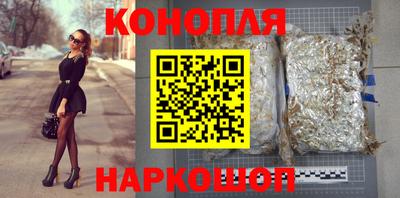 кристаллы Будённовск