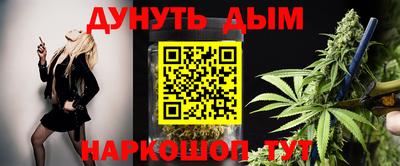 амф Бугуруслан