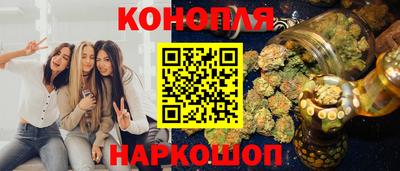 ECSTASY Бузулук
