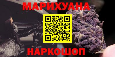 ECSTASY Бузулук