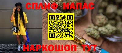 амф Бугуруслан