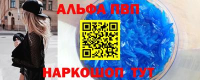 ECSTASY Бузулук