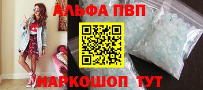ECSTASY Бузулук