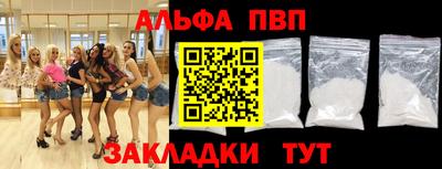 ECSTASY Бузулук