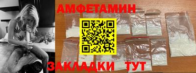 ECSTASY Бузулук