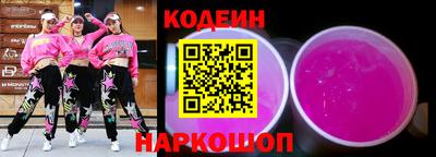 амф Бугуруслан