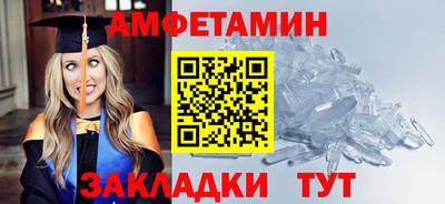 ECSTASY Бузулук