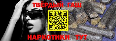 амф Бугуруслан