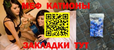 амф Бугуруслан