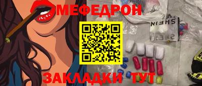 ECSTASY Бузулук