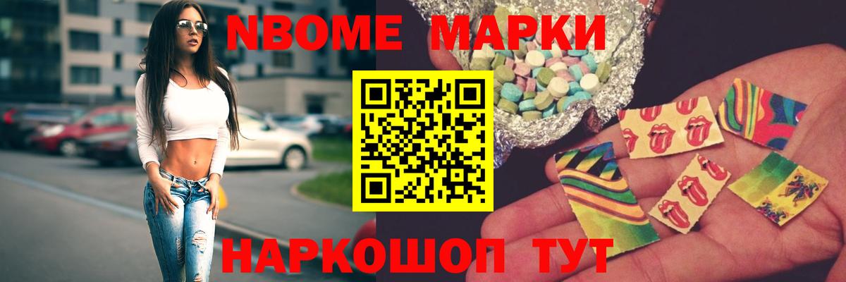 Лсд 25 экстази ecstasy  Вход с VPN  Лсд 25 экстази ecstasy  Моздок 